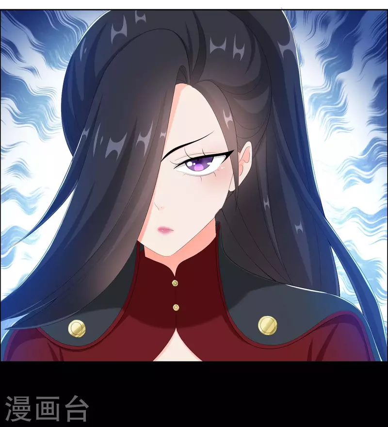 第39话 只剩一间房6