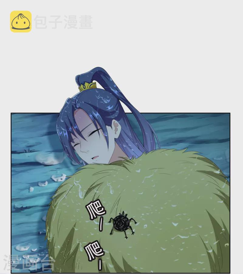 第89话 毒後26