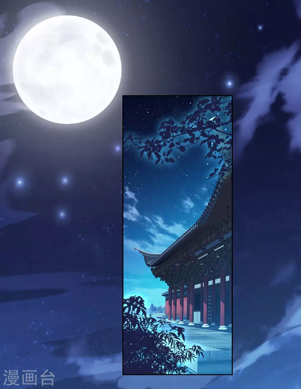 第27话 多麽痛的选择20