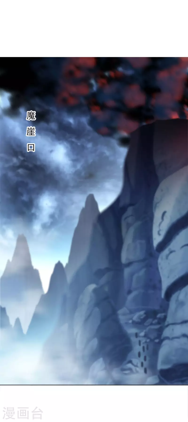 第43话 姑娘！不要！26