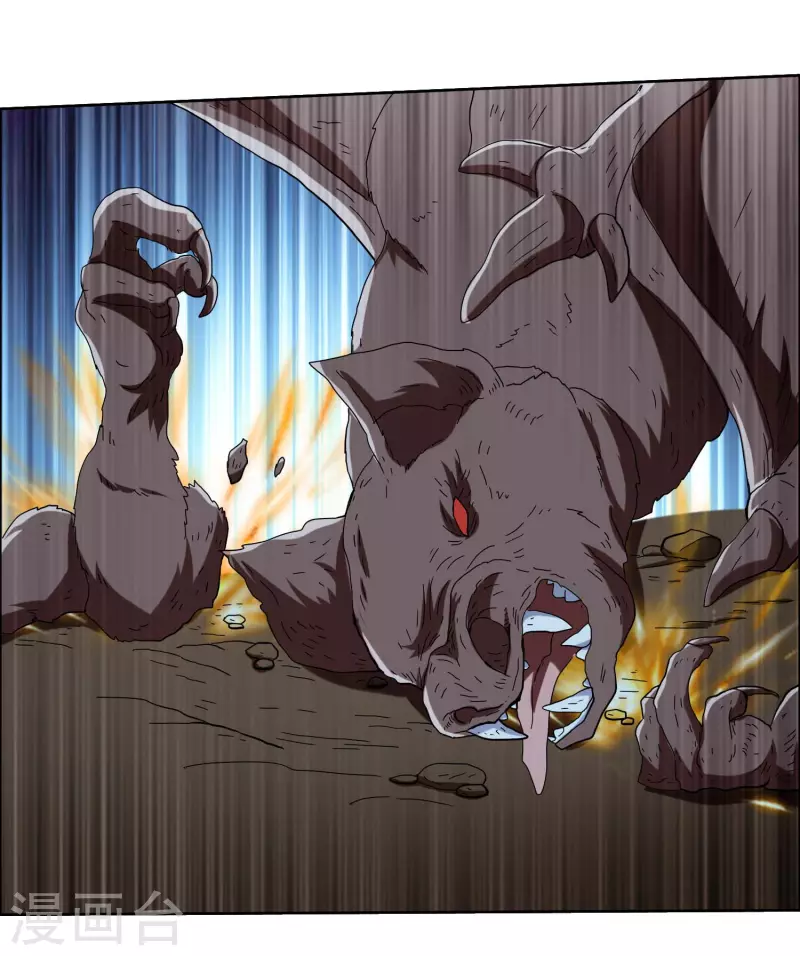 第57话 兄弟让你受惊了28