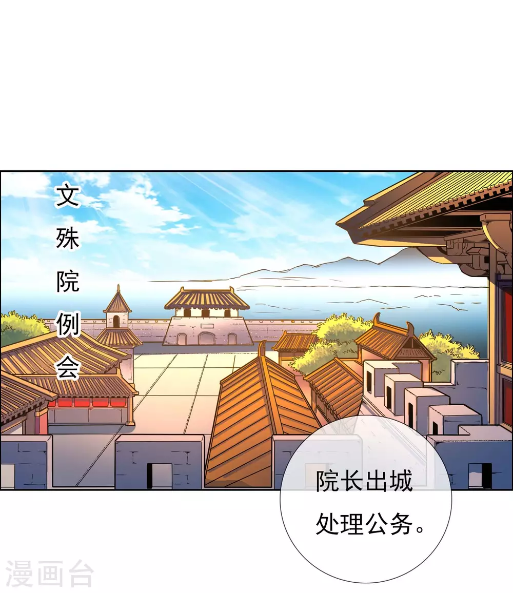 感恩回馈活动获奖名单1