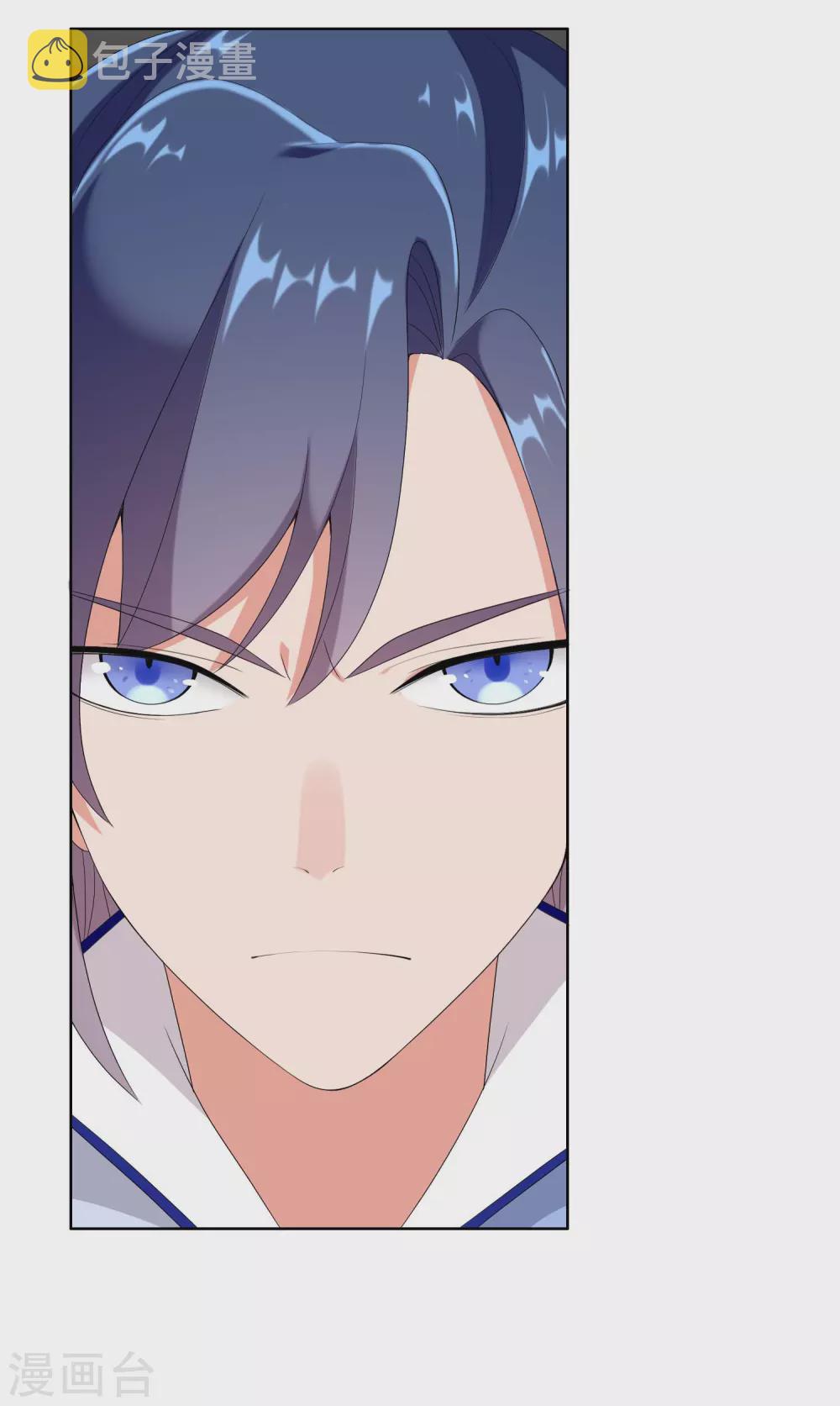 第4话 胯下之辱23
