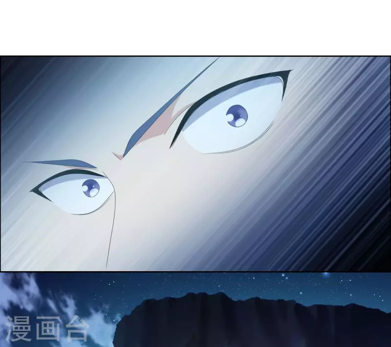 第82话 大人的香蕉好厉害9