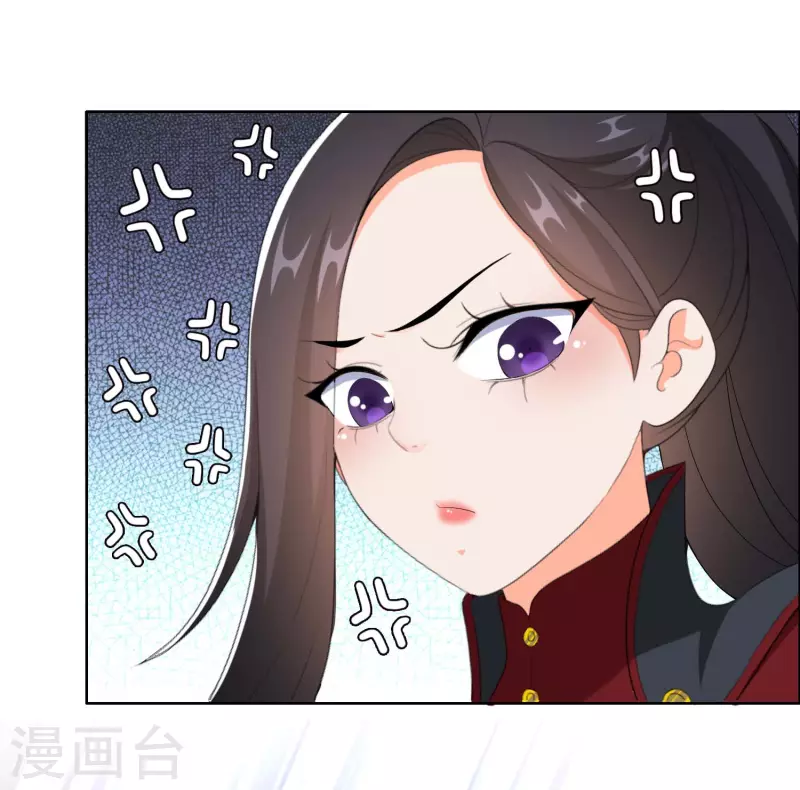 第44话 刚刚你们还抱在一起亲5