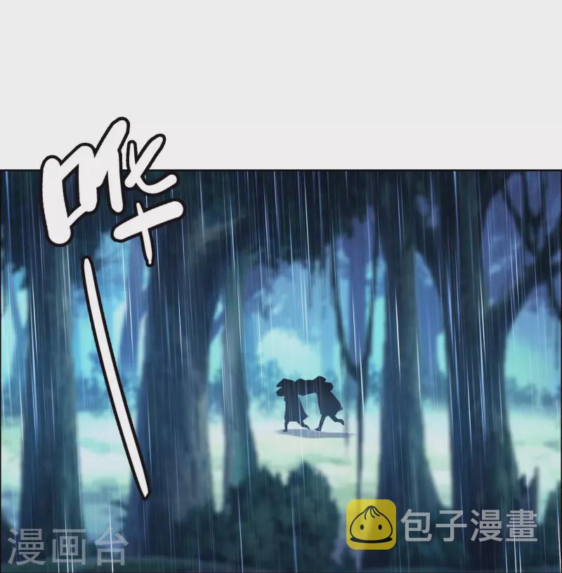第89话 毒後7