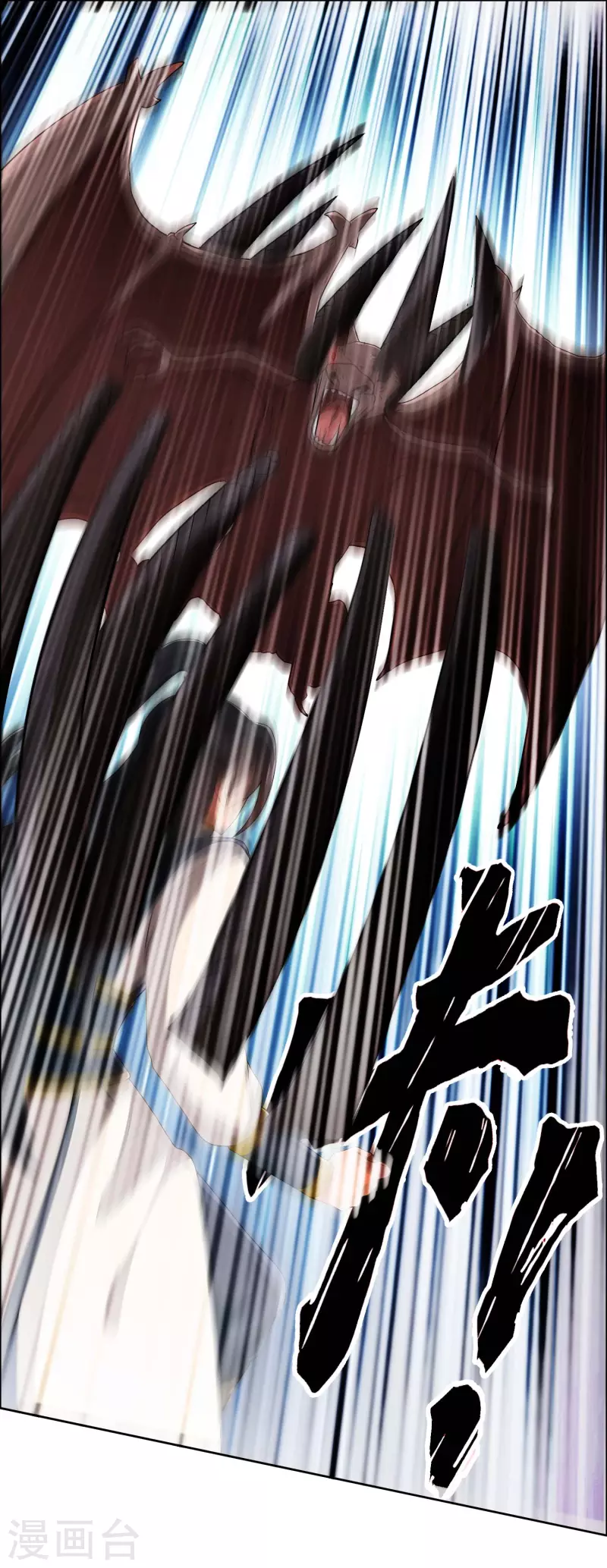 第57话 兄弟让你受惊了24