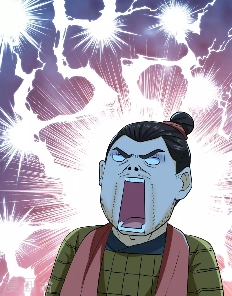第78话 该出手时就出手27