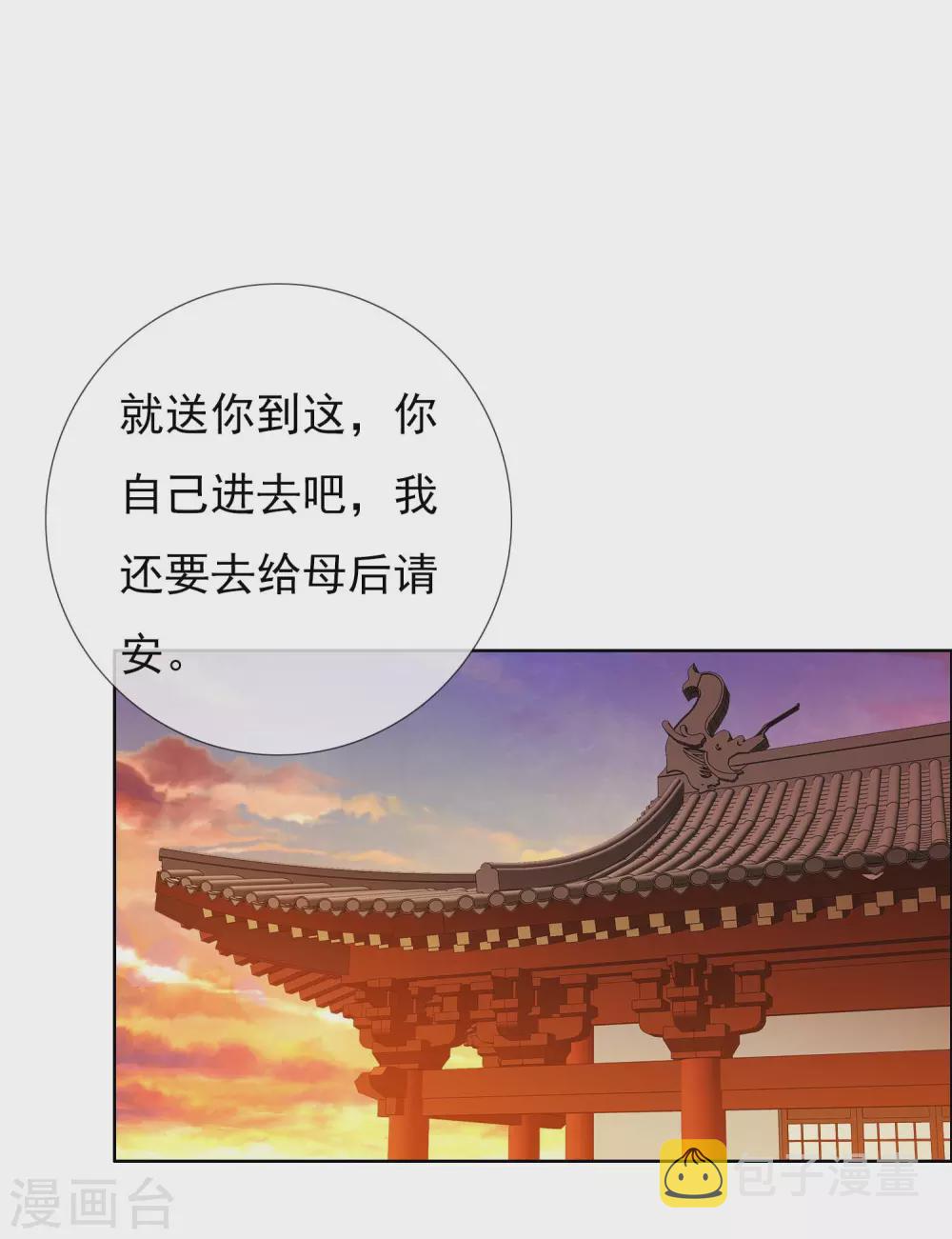 感恩回馈活动获奖名单23