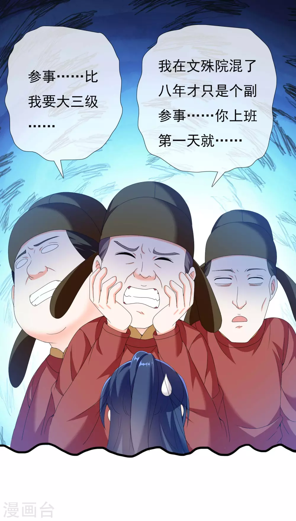 感恩回馈活动获奖名单11