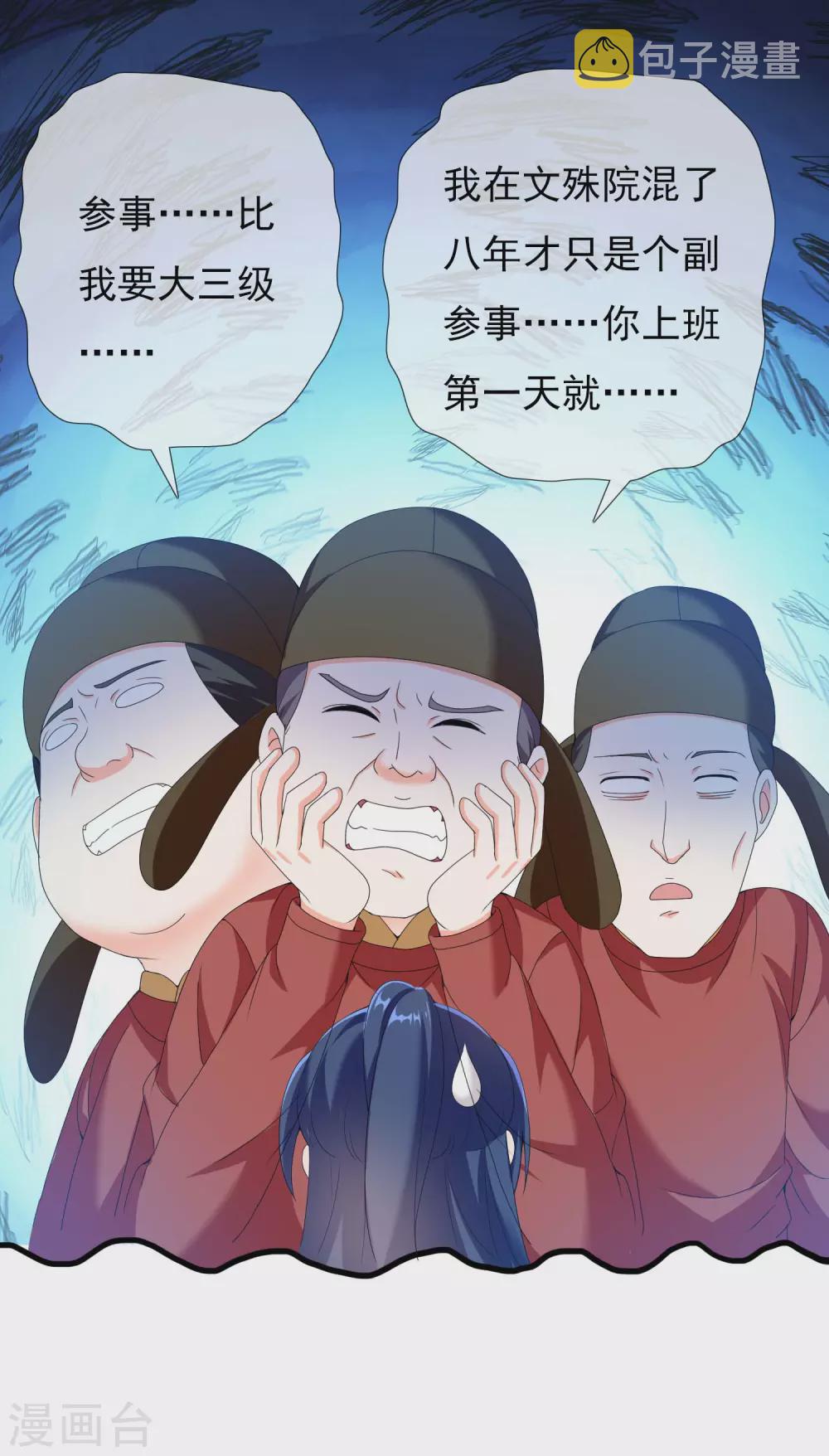 感恩回馈活动获奖名单11