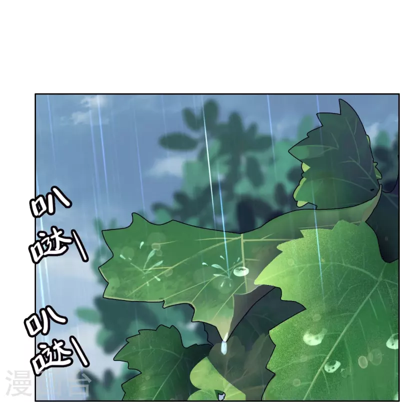 第89话 毒後4