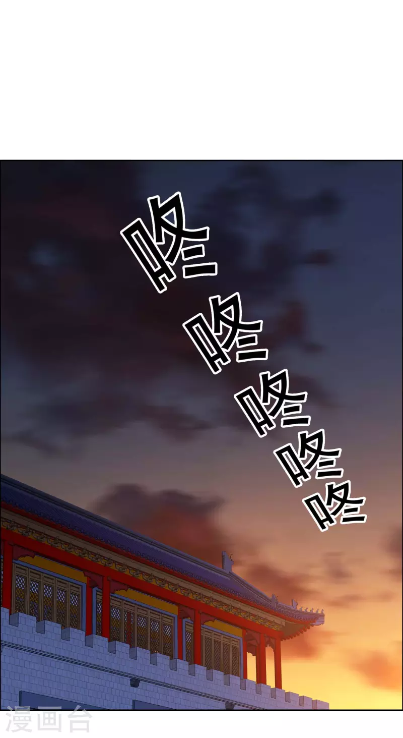 第78话 该出手时就出手21