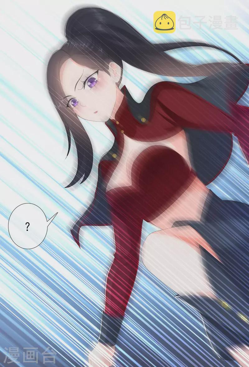 第38话 卖身7
