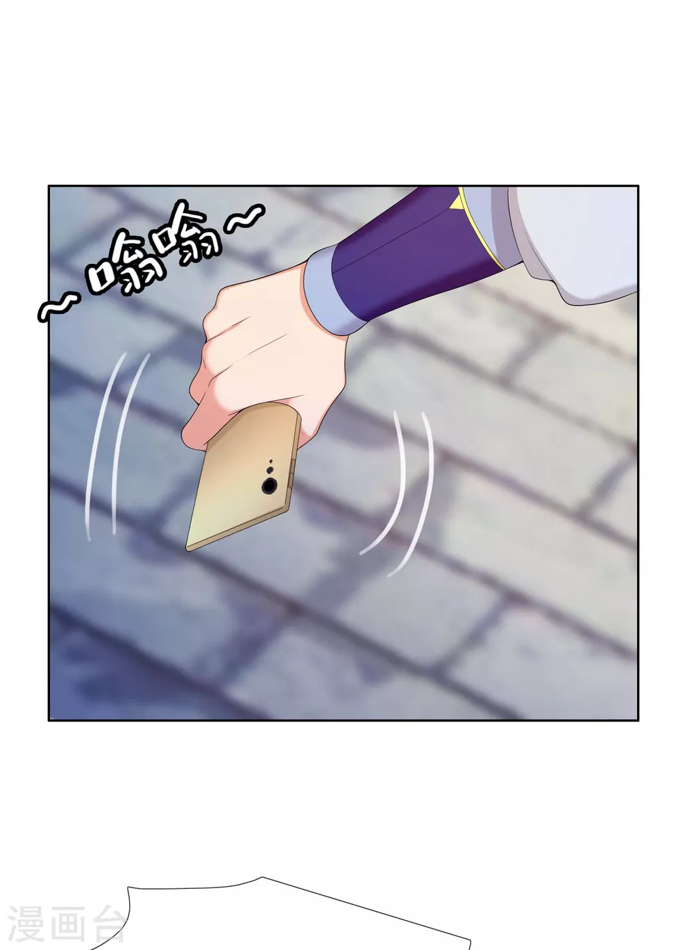 第3话 搭讪纯天然27