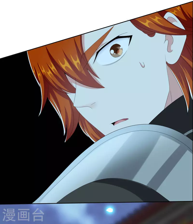 第79话 君无戏言12