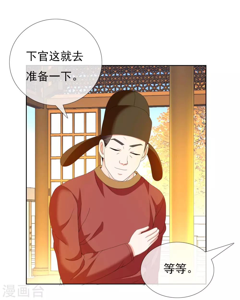感恩回馈活动获奖名单6