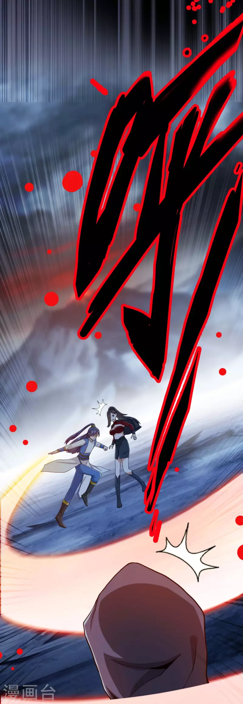 第46话 她们还都是孩子啊！25