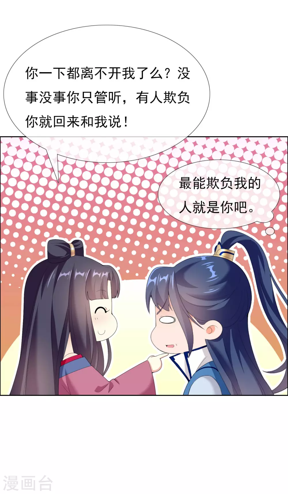 感恩回馈活动获奖名单25