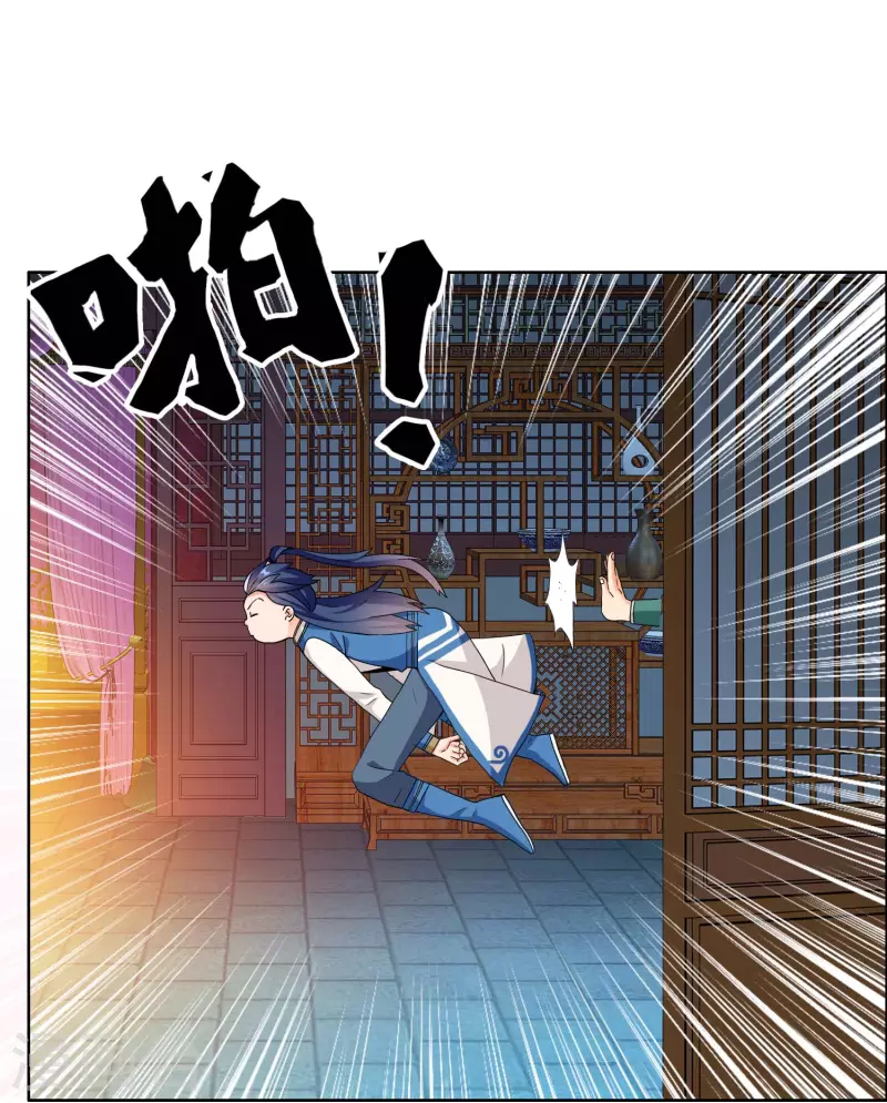 第34话 快把生米煮成熟饭24