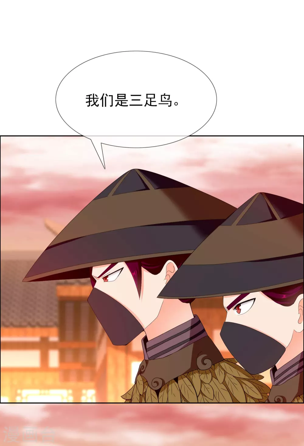 第12话 同是少年人15