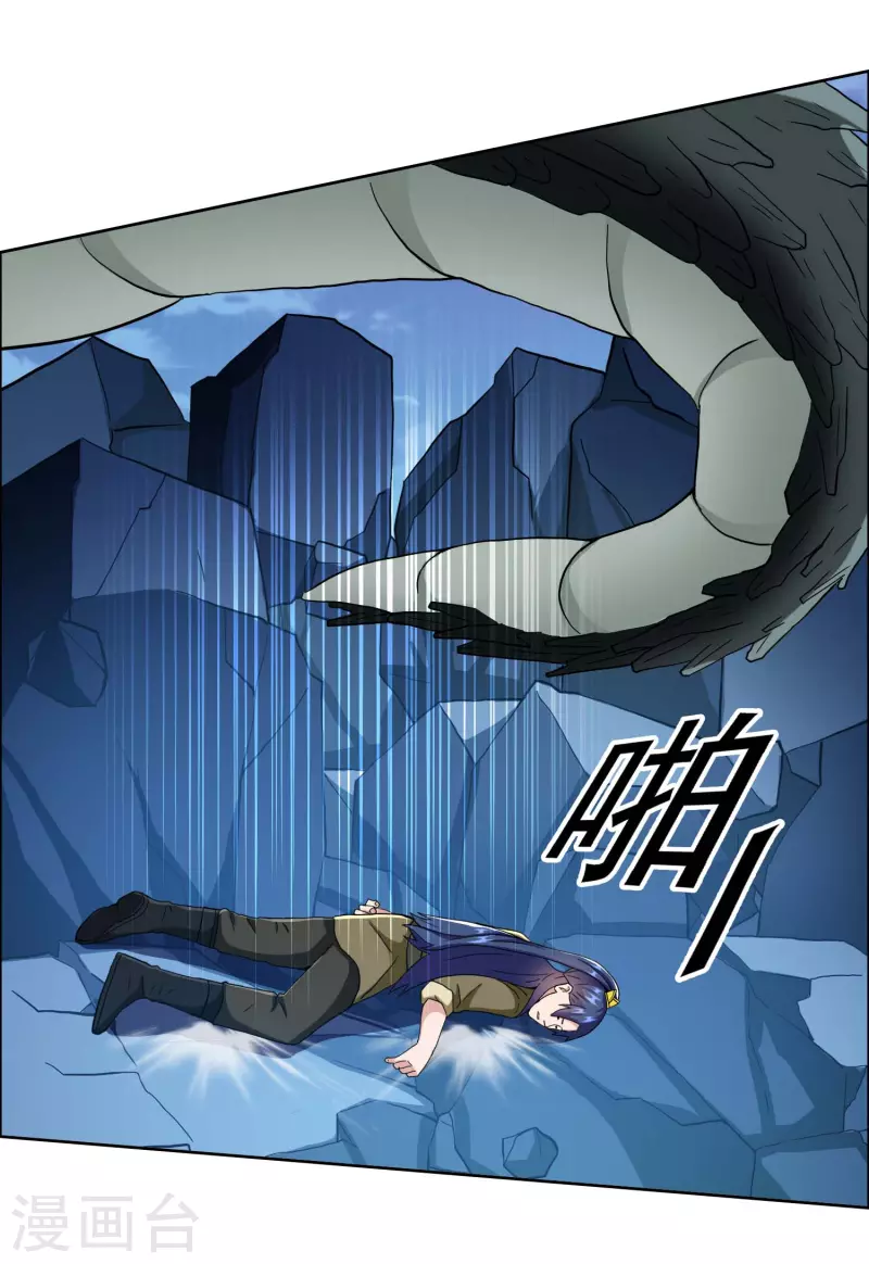 第67话 殊途22
