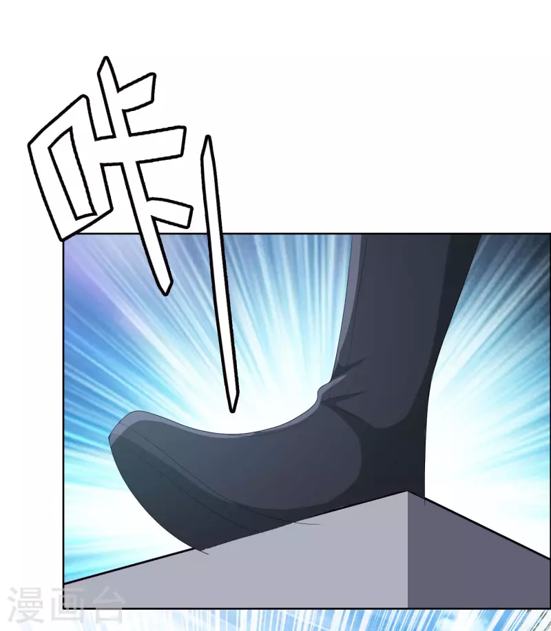 第76话 兵临城下1