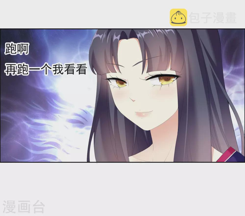 感恩回馈活动获奖名单4