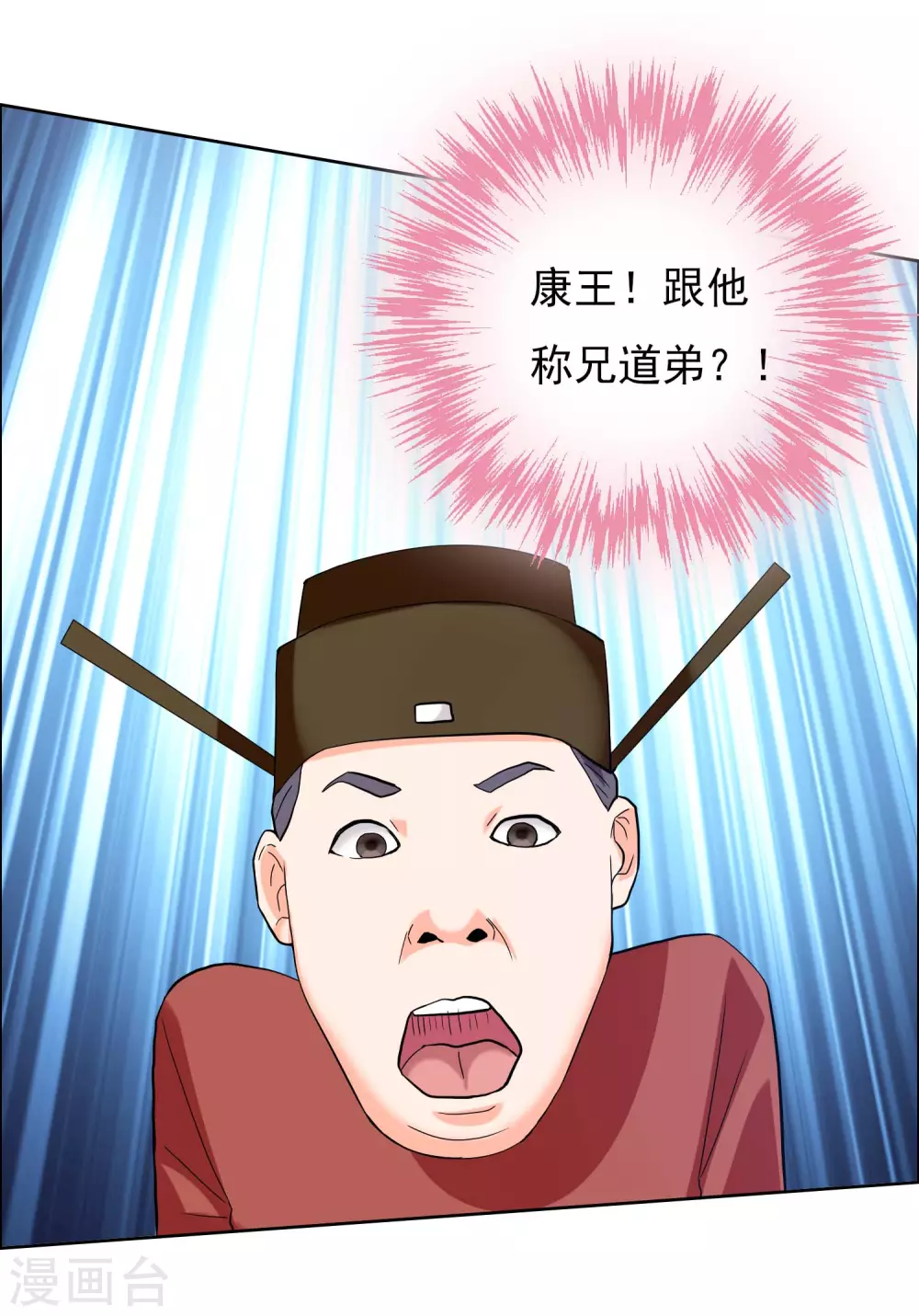 感恩回馈活动获奖名单33
