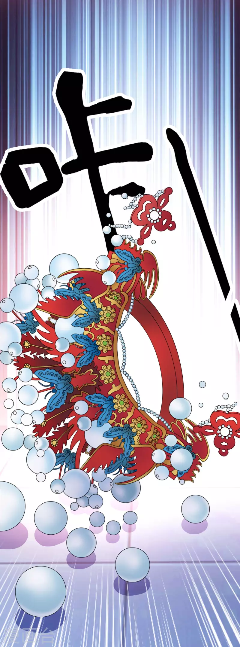第36话 相公别走23
