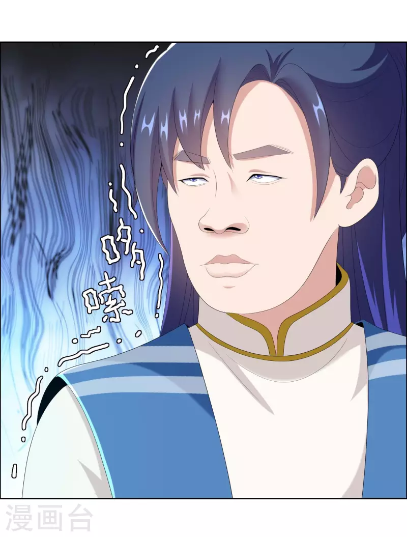 第55话 以毒攻毒7