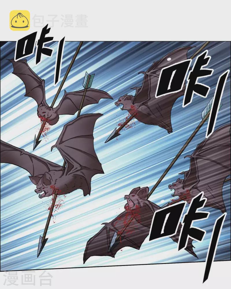 第56话 我们的男人31