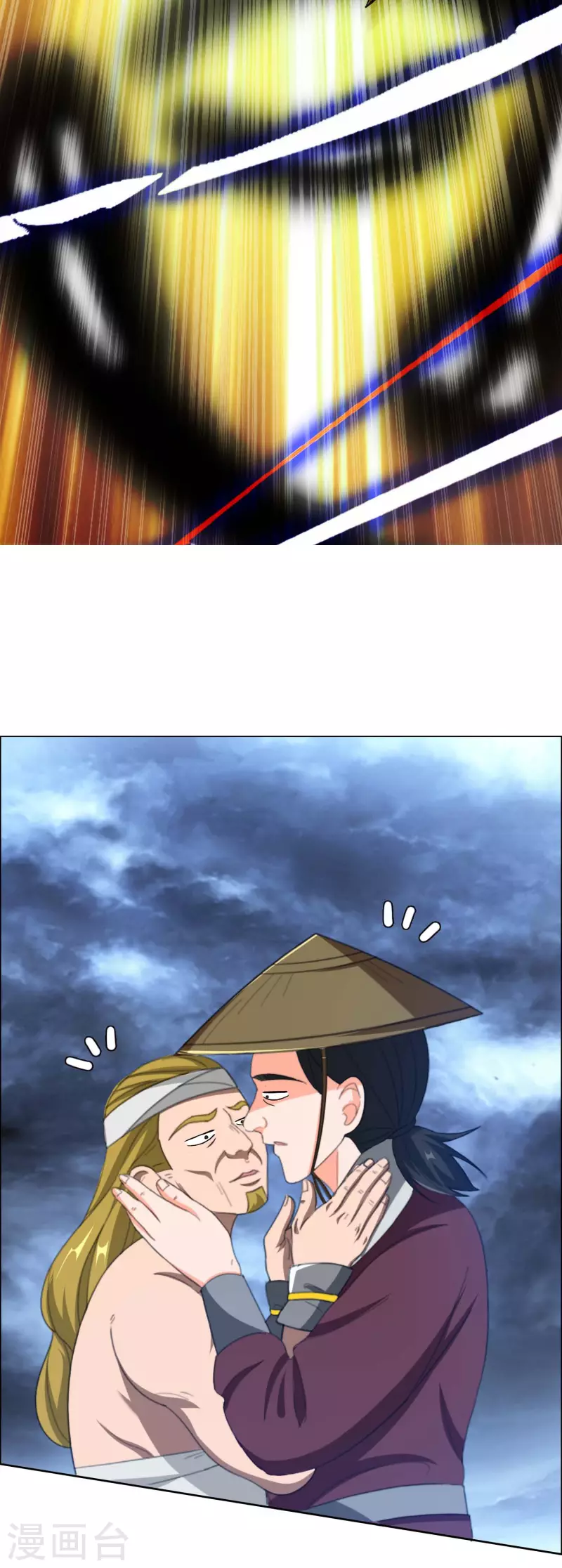 第43话 姑娘！不要！18