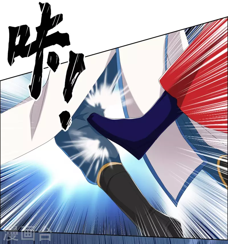 第38话 卖身33