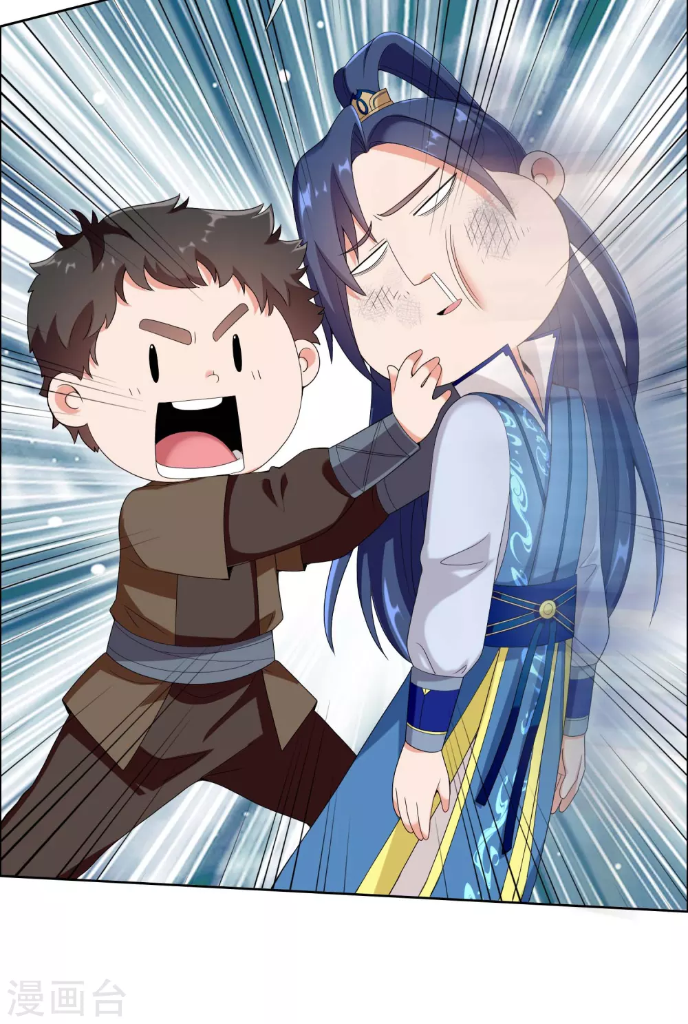 第8话 娘子！我是你相公！25