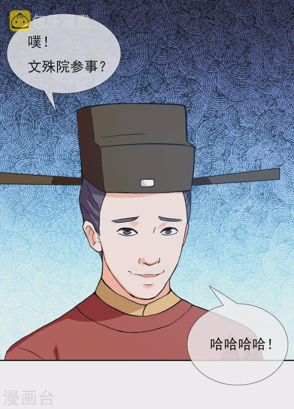 感恩回馈活动获奖名单30