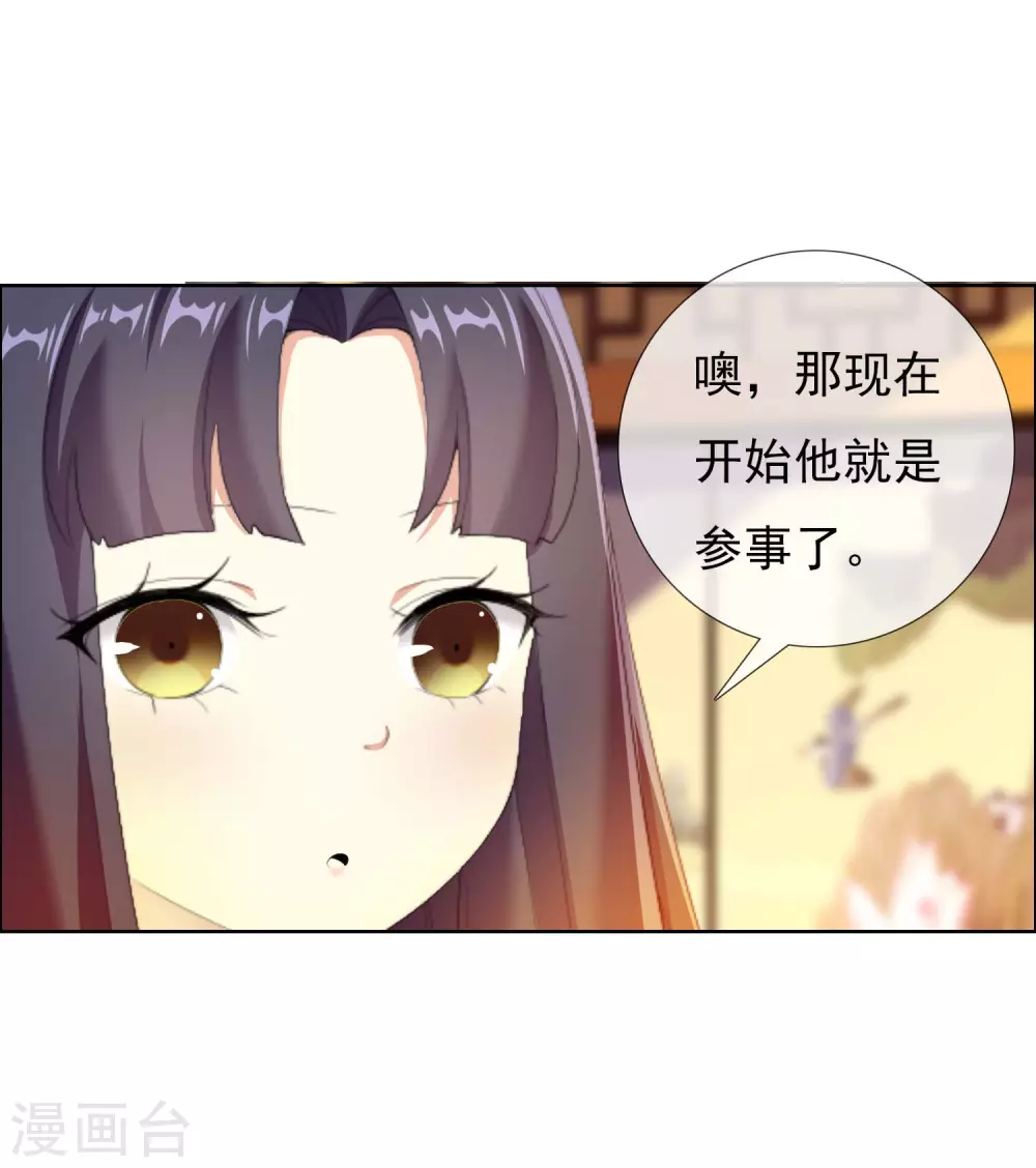 感恩回馈活动获奖名单9