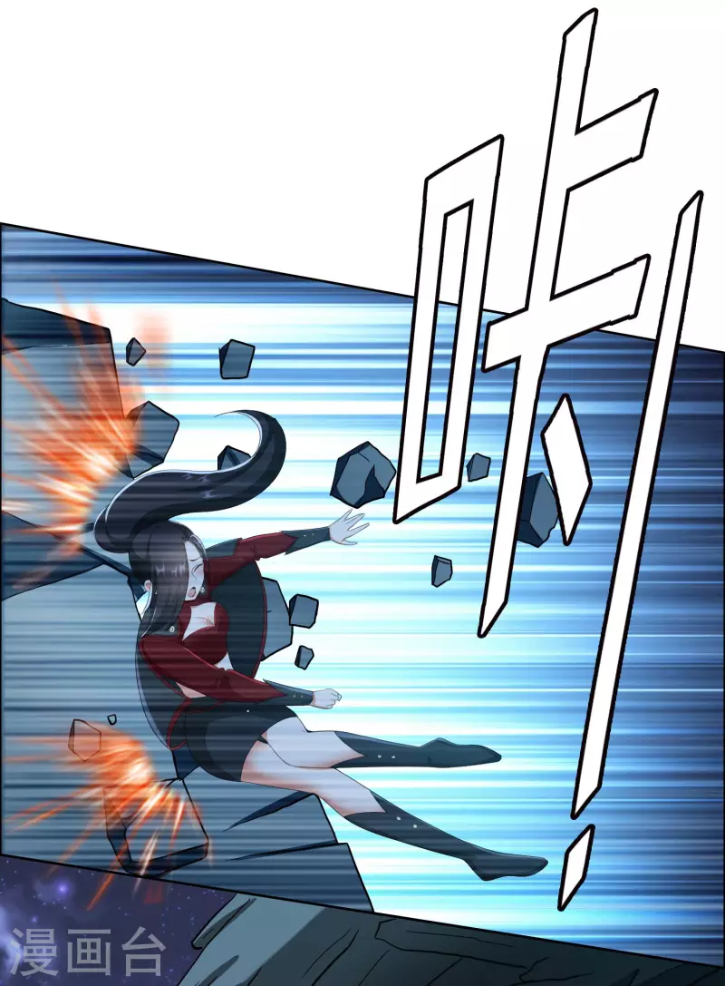 第67话 殊途18