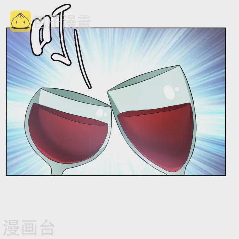 第89话 毒後3