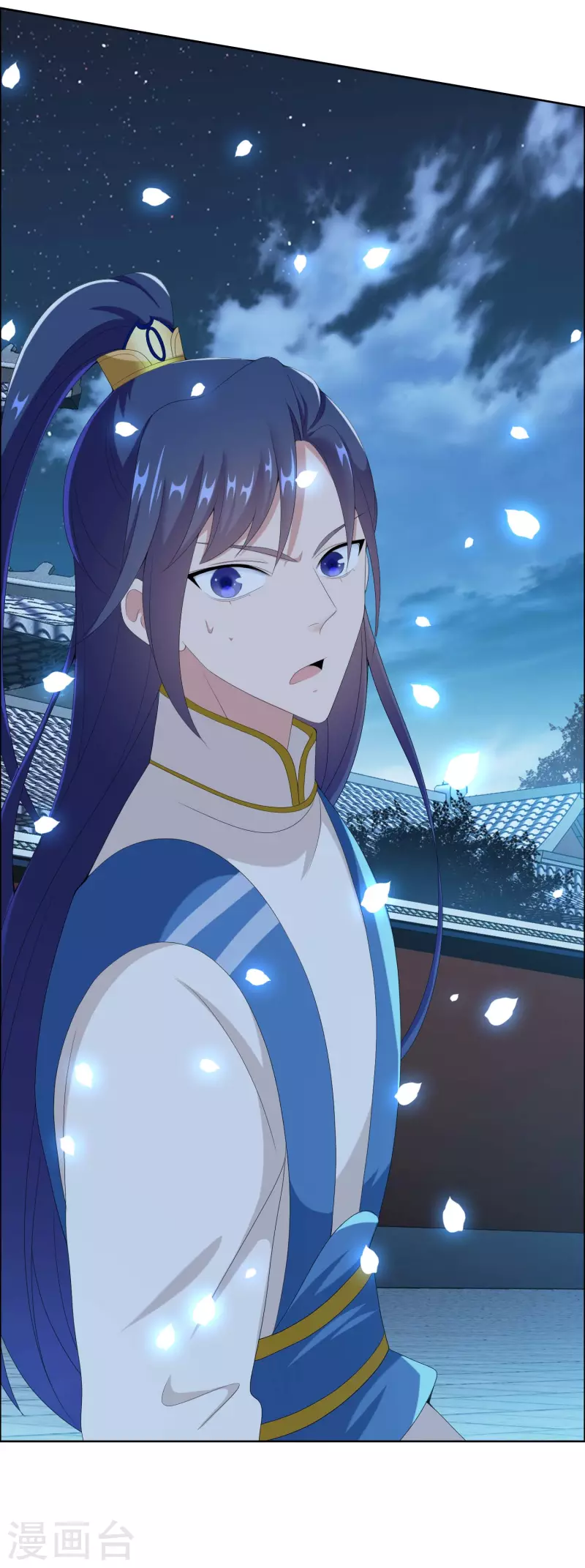 第56话 我们的男人16