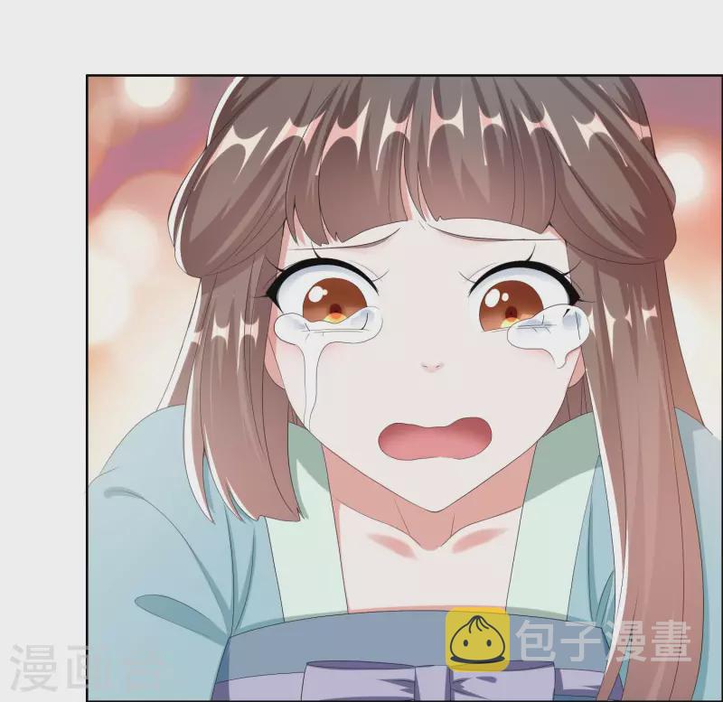 第73话 宠臣13