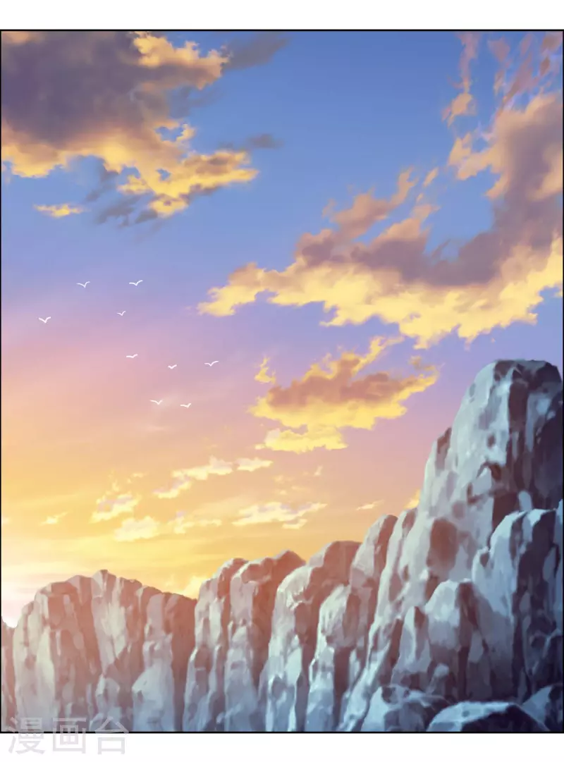 第41话 爬到我身上来19
