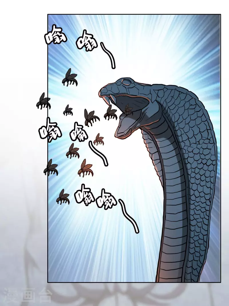 第44话 刚刚你们还抱在一起亲7
