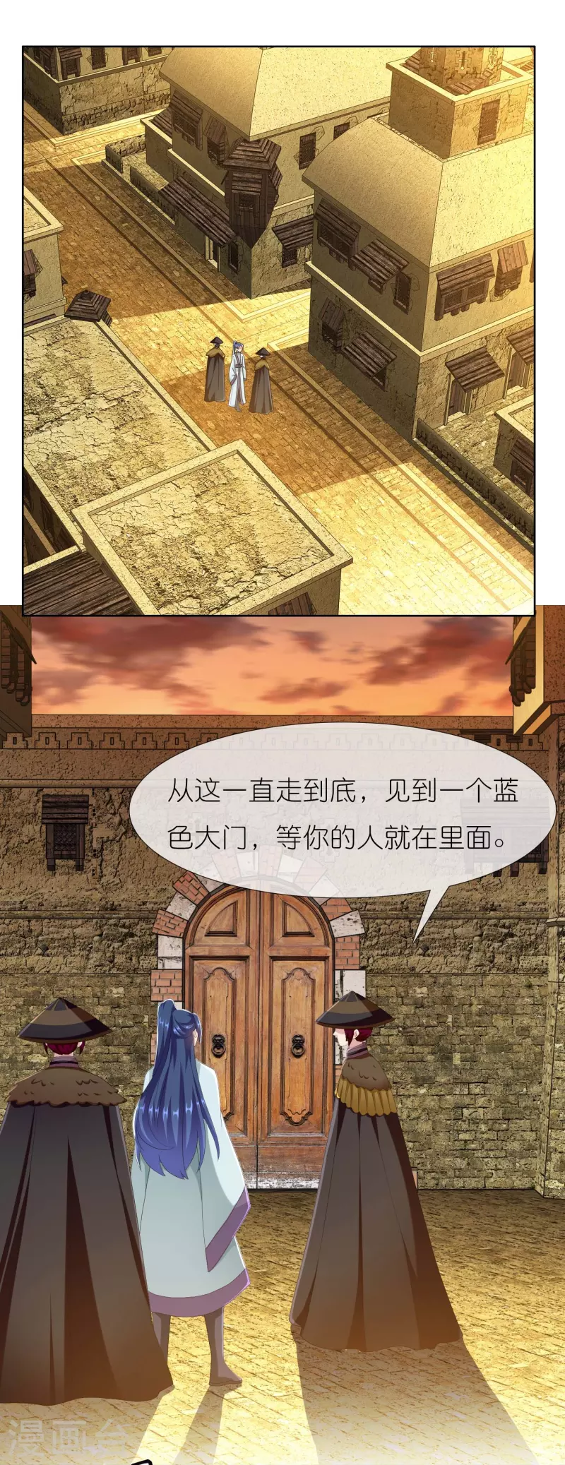 第86话 终於把你等到6