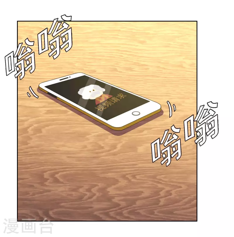 第71话 知识就是力量12