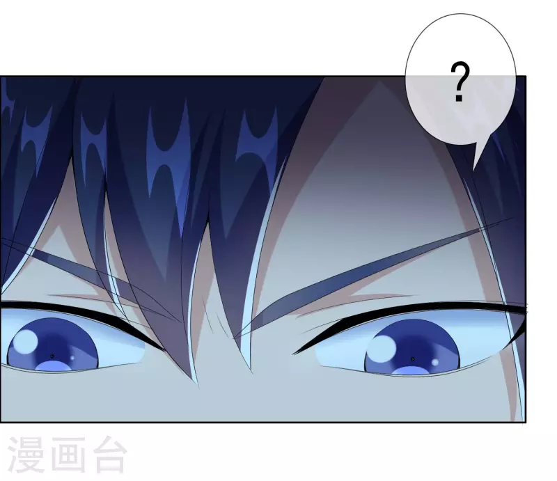 第81话 意外收获24