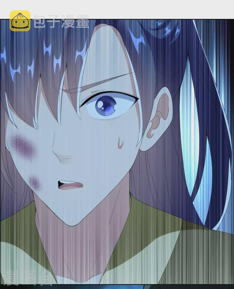 第67话 殊途29