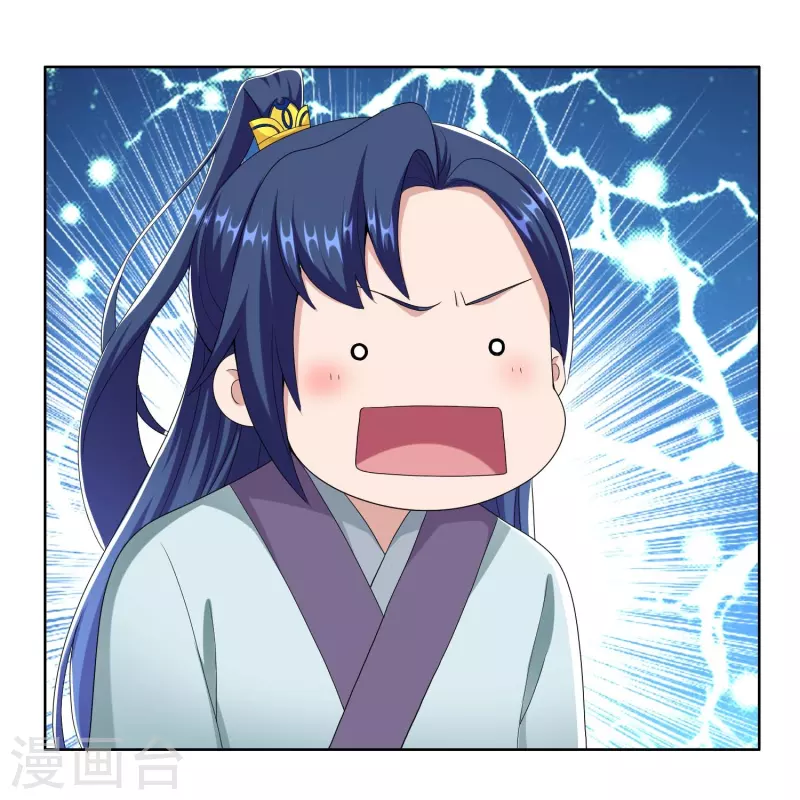 第86话 终於把你等到27