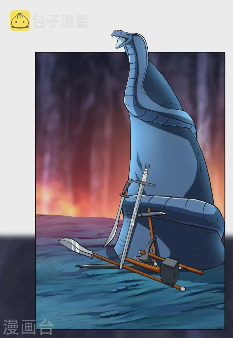 第44话 刚刚你们还抱在一起亲14