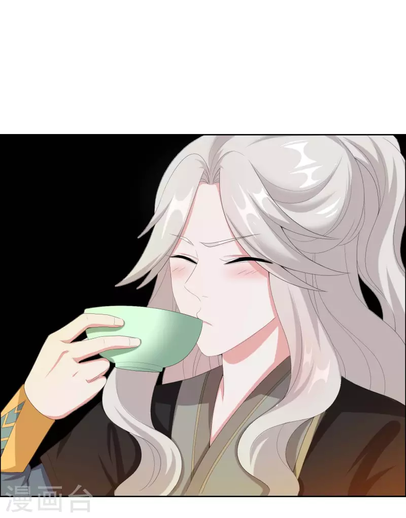 第36话 相公别走9